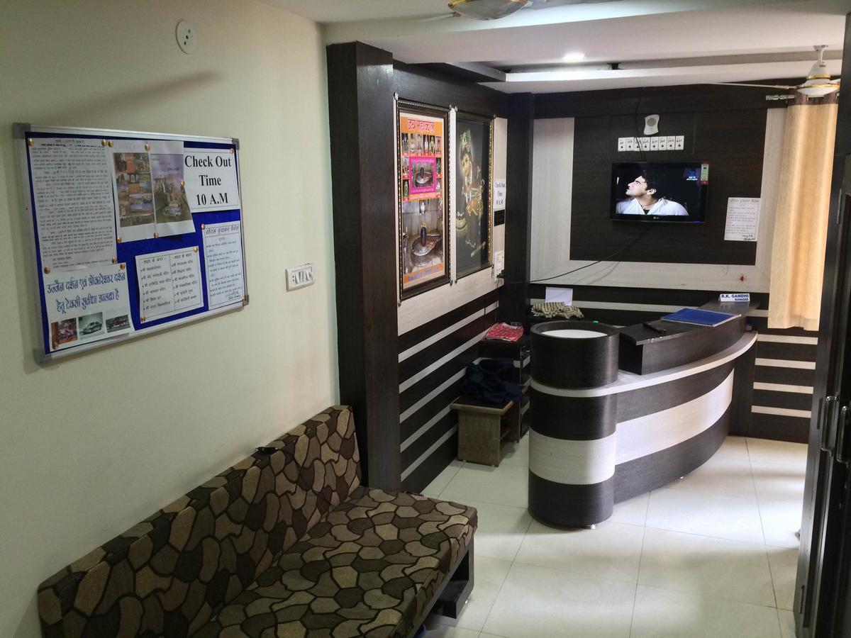 Hotel Vrandavan Palace Near Mahakal Temple Уджайн Екстериор снимка